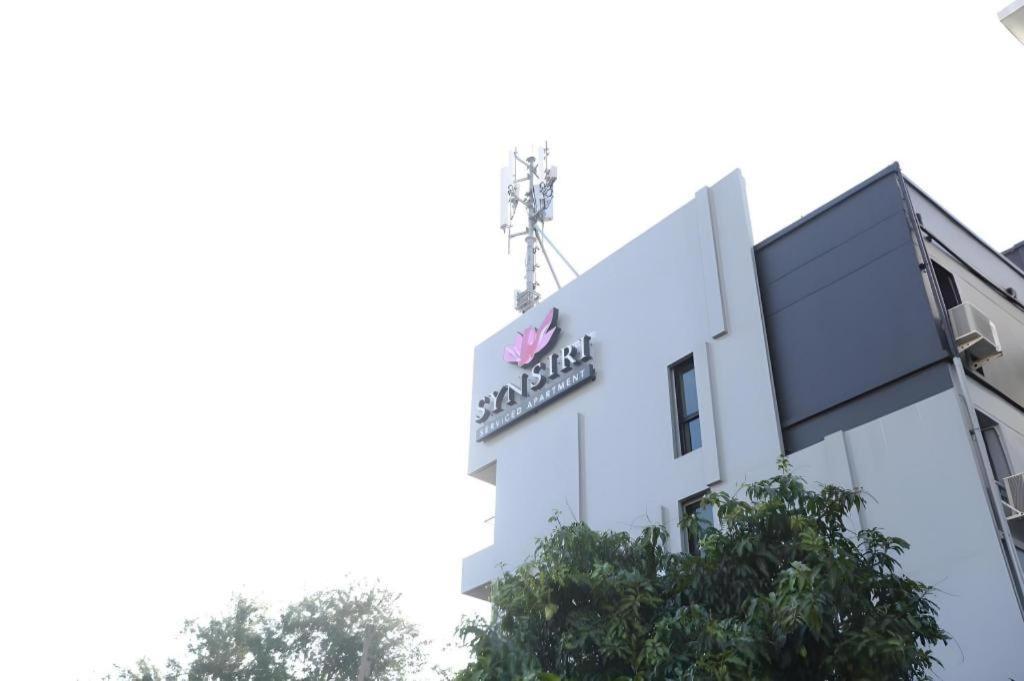 Synsiri Ladprao 130 Ξενοδοχείο Μπανγκόκ Εξωτερικό φωτογραφία